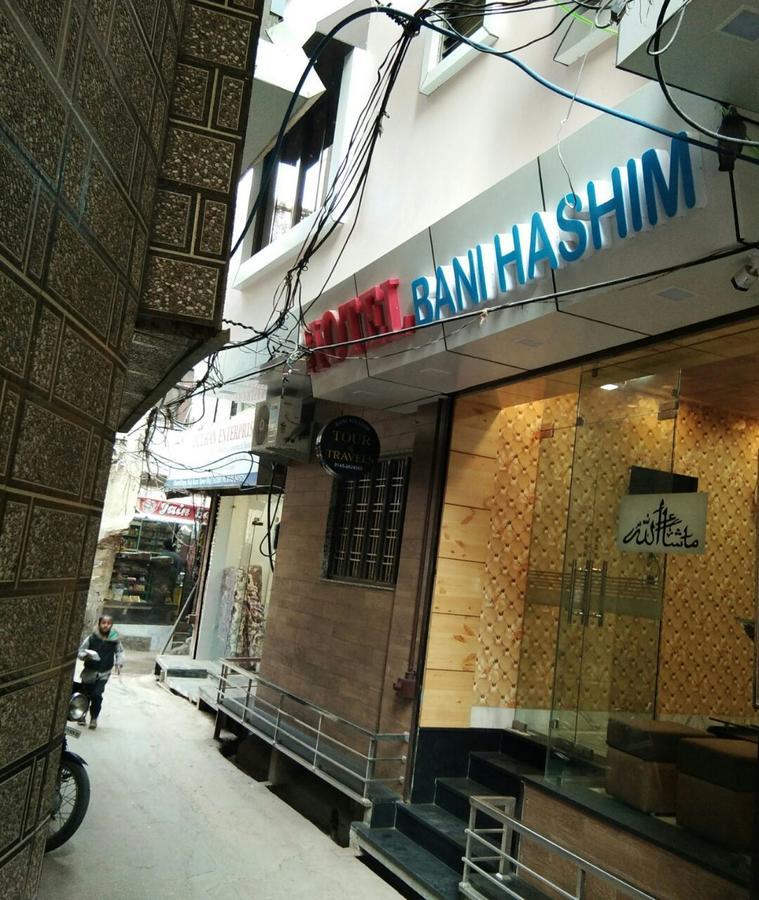 Hotel Bani Hashim Ajmer Exterior photo